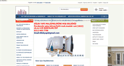 Desktop Screenshot of istocyapi.com